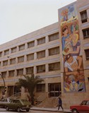 <div class=lightGallery-captions><p>Hospital de Mutua Azulejeros situado en Onda.</p><p></p><h4>Material cedido por 267 - UNION DE MUTUAS</h4><span>1984</span></div>