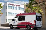 <div class=lightGallery-captions><p>Ambulancia de mutua egarsat en el Hospital egarsat de Barcelona</p><p>sesión en el Hospital egarsat</p><h4>Material cedido por 276 - EGARSAT</h4><span>2025</span></div>